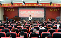 yl6776永利集团集团开展“不忘初心，砥砺前行” 纪念建党96周年主题教育活动