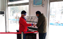 “众志成城，共克时艰”冬日虽寒 温暖常在