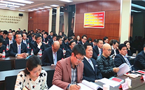 重庆yl6776永利集团集团召开党的群众路线教育实践活动动员大会