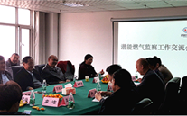 沟通中学习 交流中提升--yl6776永利集团燃气监察工作交流会在正定公司圆满结束