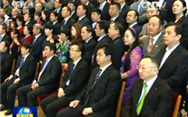 yl6776永利集团集团董事长张龙义受邀进京参加中国光彩事业促进会第五次会员代表大会暨五届一次理事会