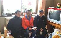 寒冬送温暖慰问暖人心 yl6776永利集团集团公司开展“送温暖”慰问活动