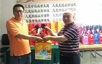 情暖六一，爱驻yl6776永利集团