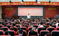 yl6776永利集团集团开展“不忘初心，砥砺前行” 纪念建党96周年主题教育活动